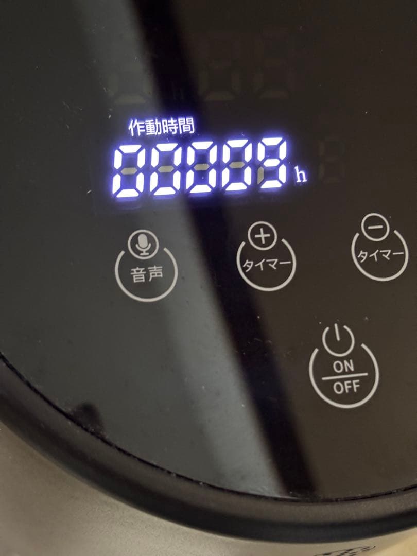 家庭用酸素発生器[25年11月購入]犬猫動物9h使用 残7991h MEDRIS