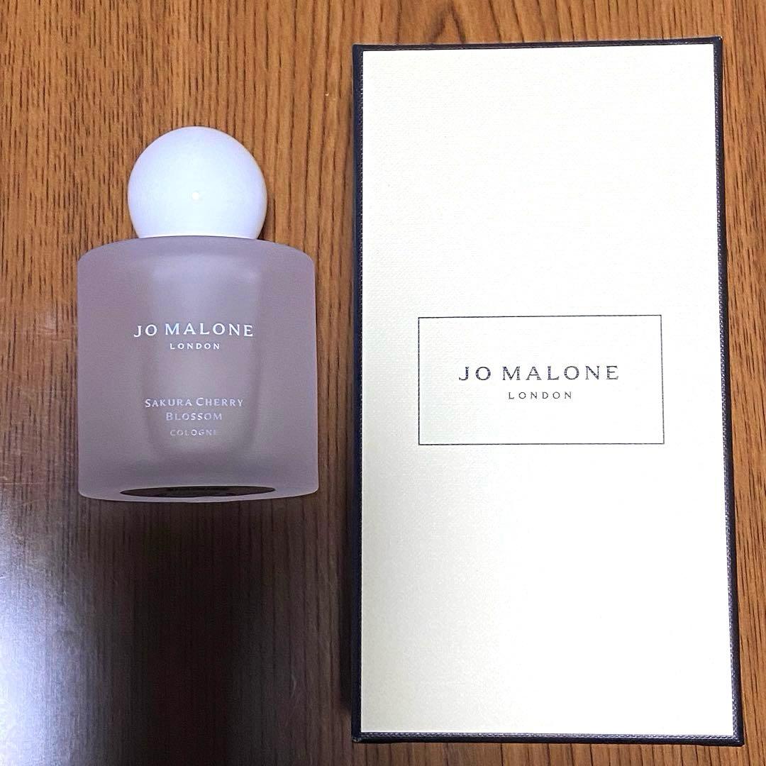 【新品未使用】ジョーマローン サクラチェリーブロッサム 100ml 香水