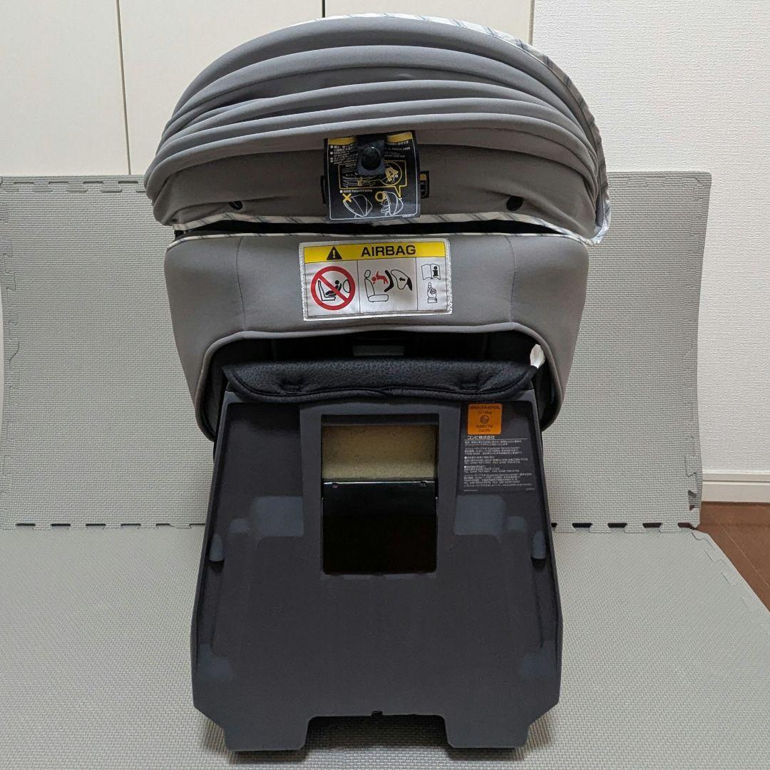 コンビ 　クルムーヴ スマート 回転式　シートベルト固定　　引取値引きあり