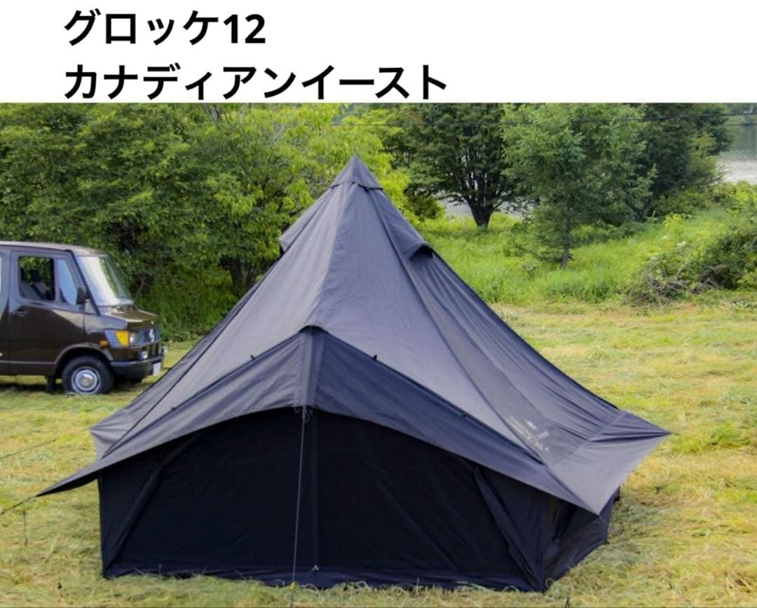 Canadian East＋ogawa コラボテント　gloke 12 BK