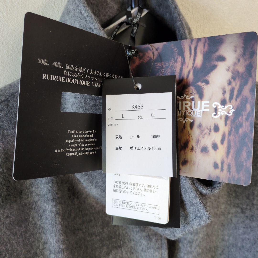 ウールコート（ウール100%）　アッシュグレイ　フレアコート 通勤　防寒　上品