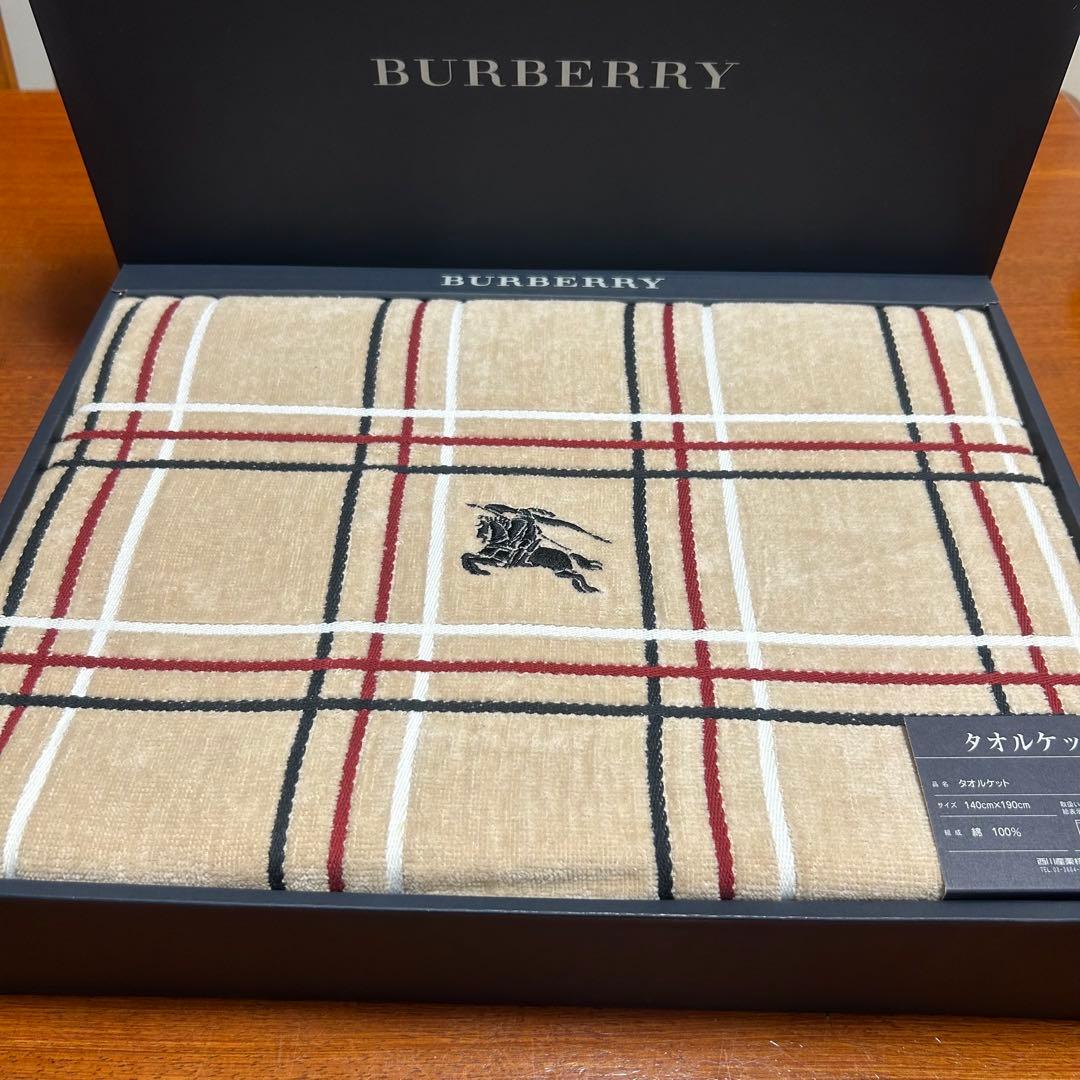 BURBERRY チェック柄タオルケット 140x190cm 西川