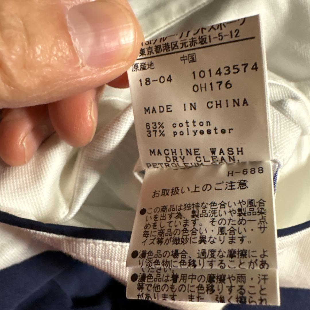 【美品】パーリーゲイツ ロゴ入りホワイトゴルフパンツ