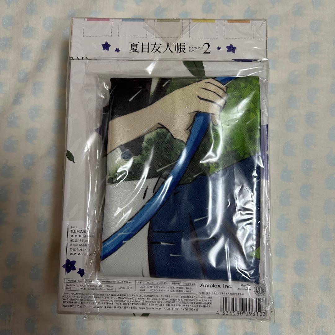 Amazon.co.jp限定 夏目友人帳 Blu-ray BOX2特典付き