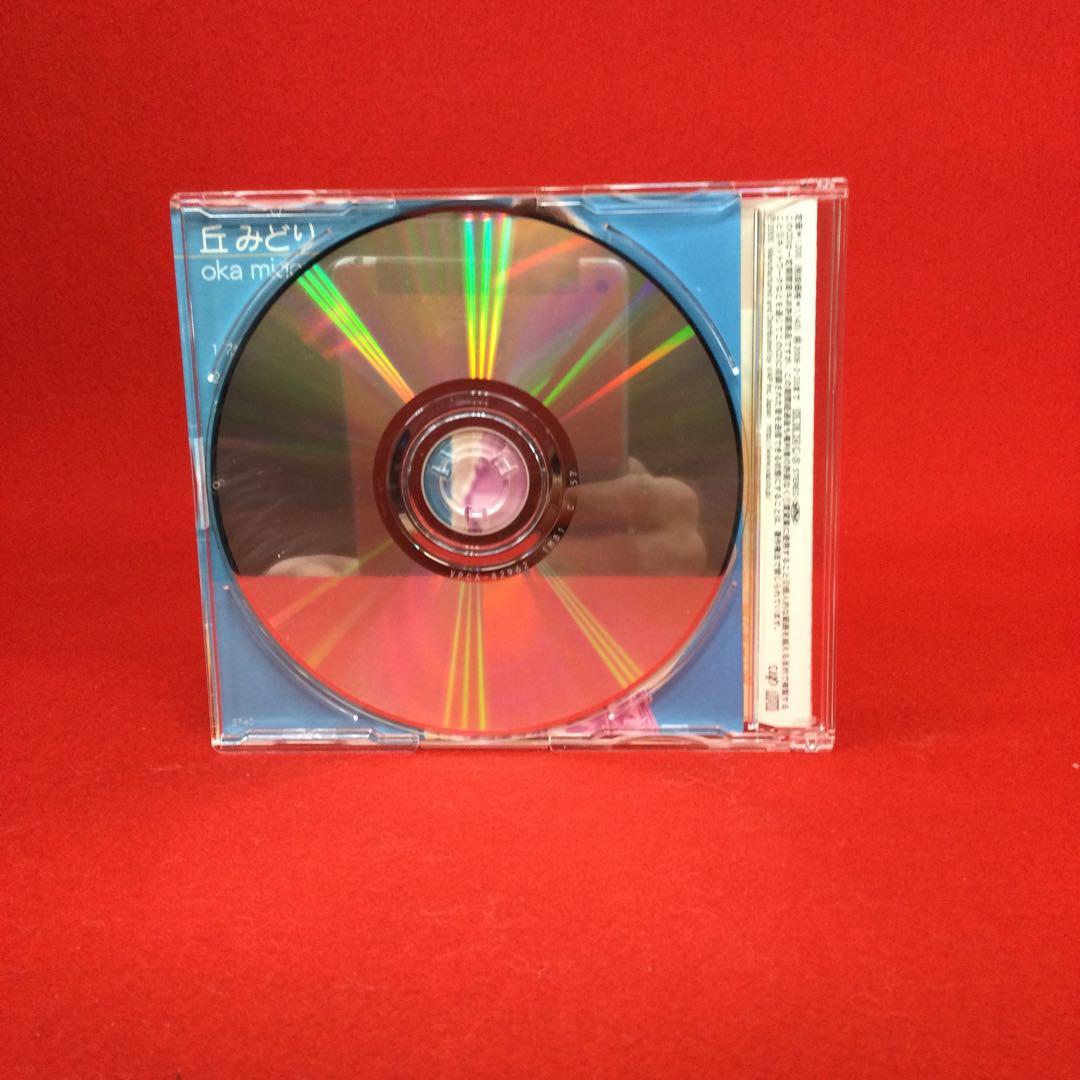 丘みどり おけさ渡り鳥 邦楽CD