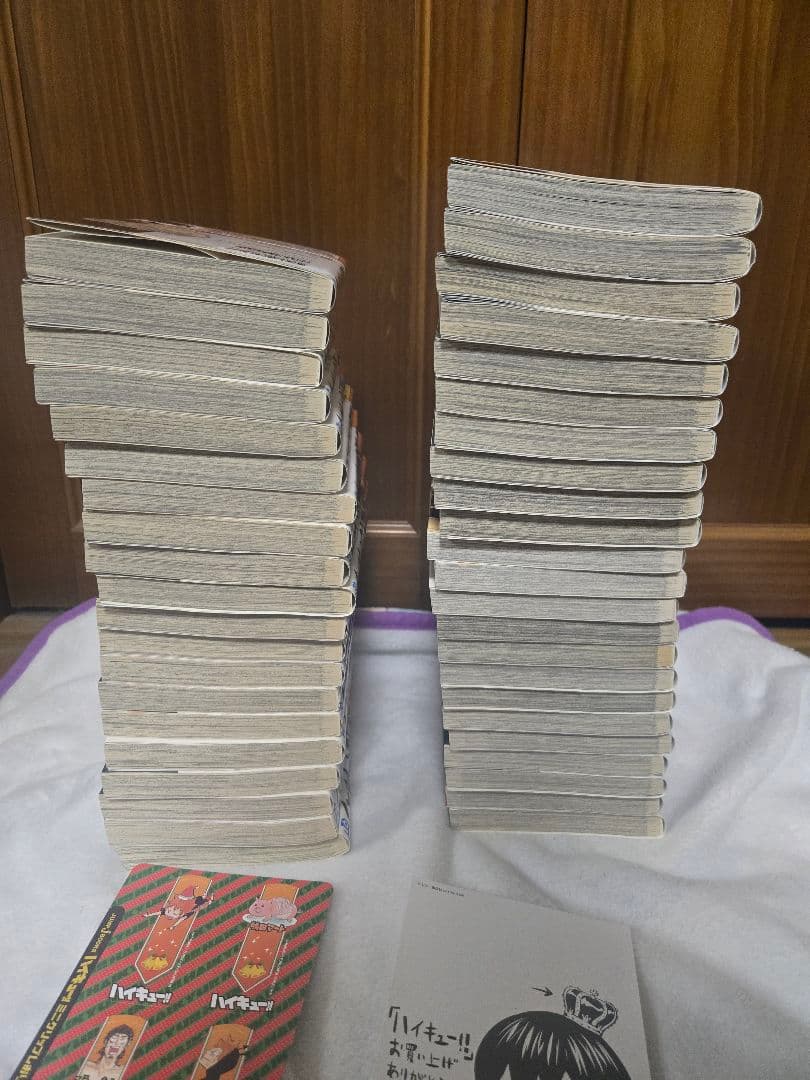 ハイキュー!! 漫画 1~43巻