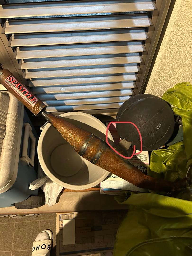 AF2 DIOチャンバー