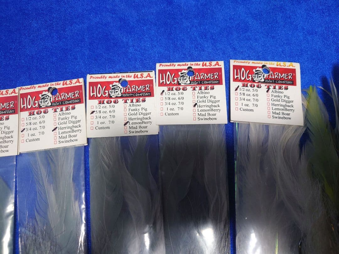 ホッグファーマー　ルアー