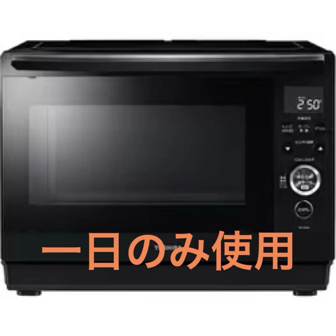 TOSHIBA 角皿式スチームオーブンレンジ 石窯ドーム 26L ER-D80A