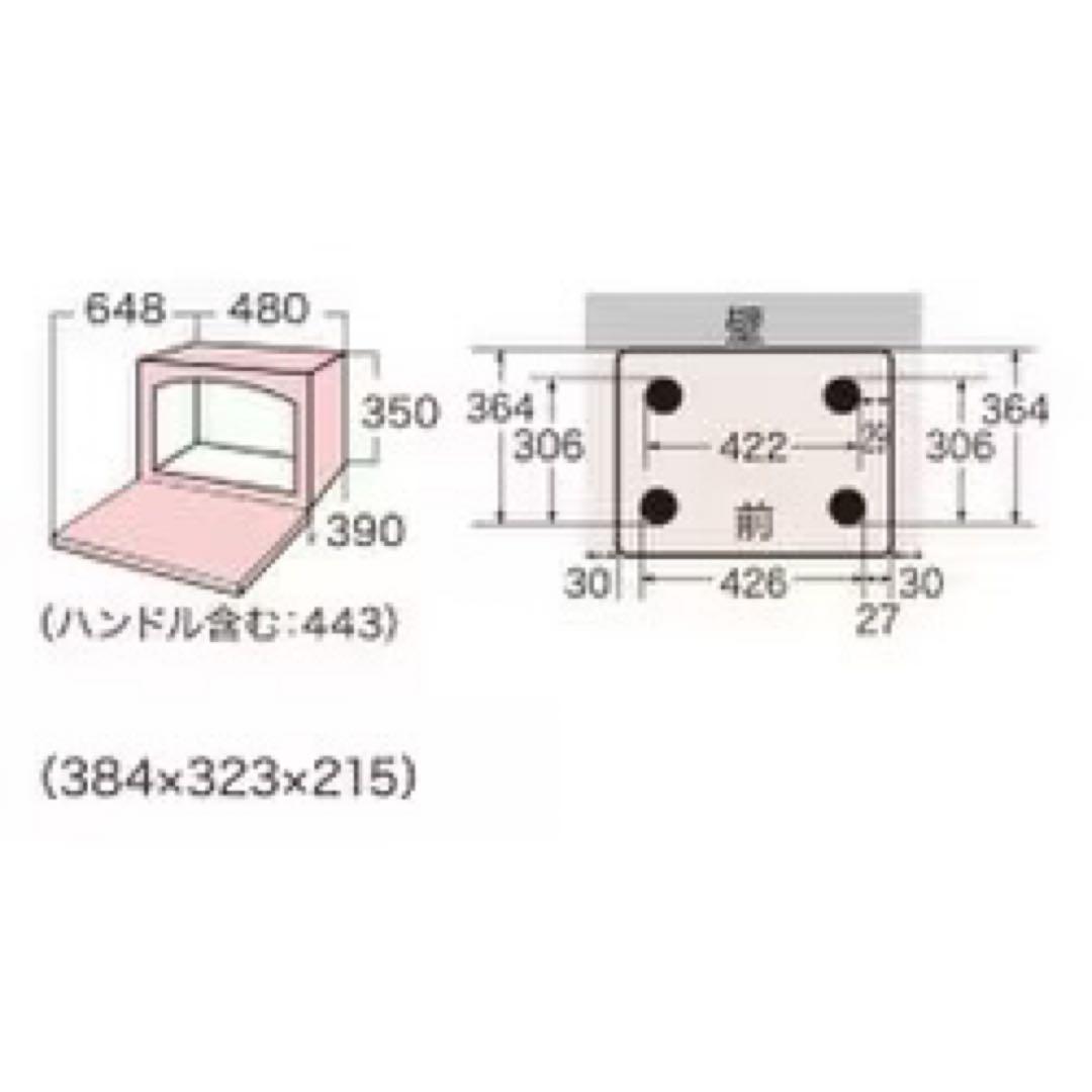 TOSHIBA 角皿式スチームオーブンレンジ 石窯ドーム 26L ER-D80A