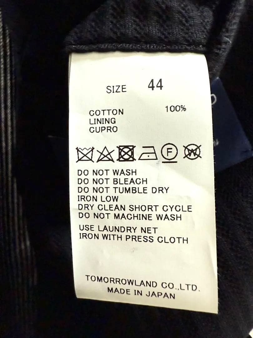 TOMORROWLAND PILGRIM ダブルジャケット ブラック 黒 44