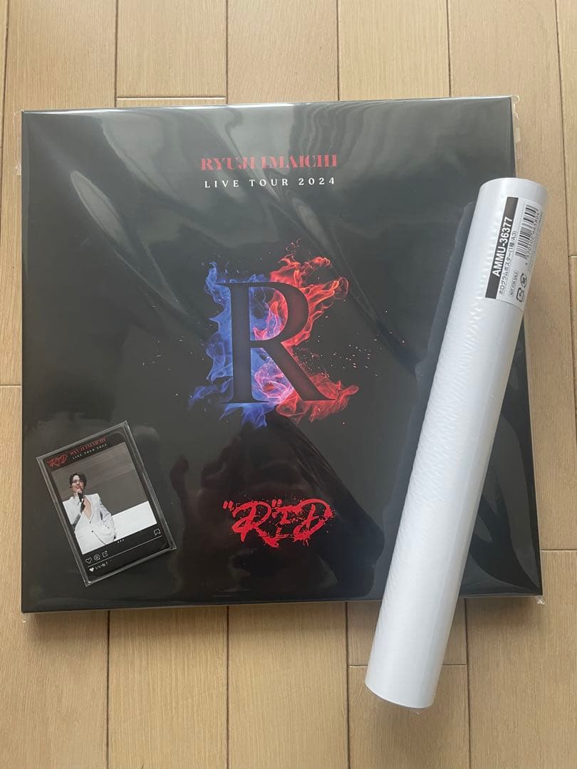 RYUJI IMAICHI LIVE2024\