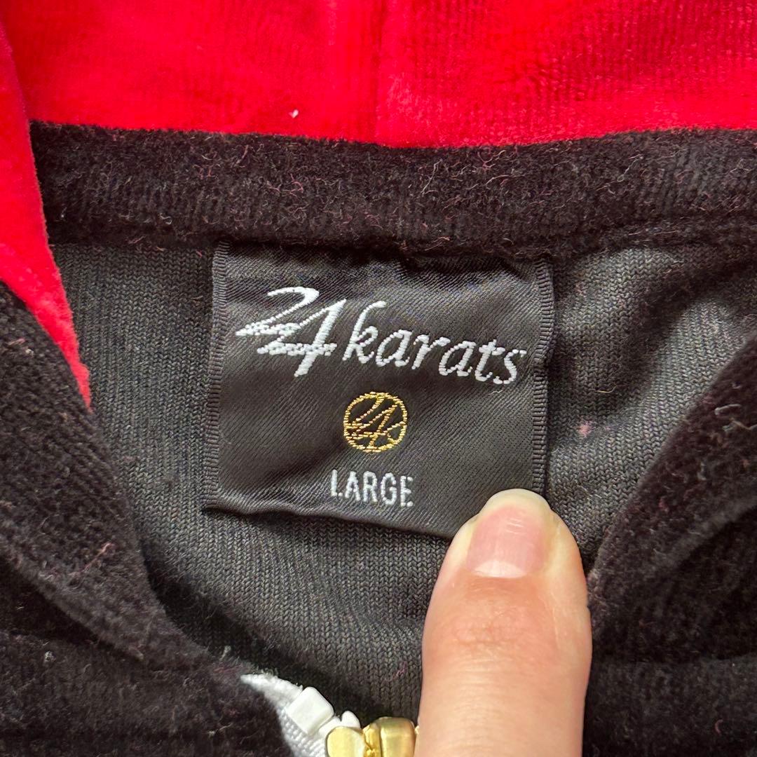 【希少✨】【L】24karats EXILEPRIDE上下セットジャージ