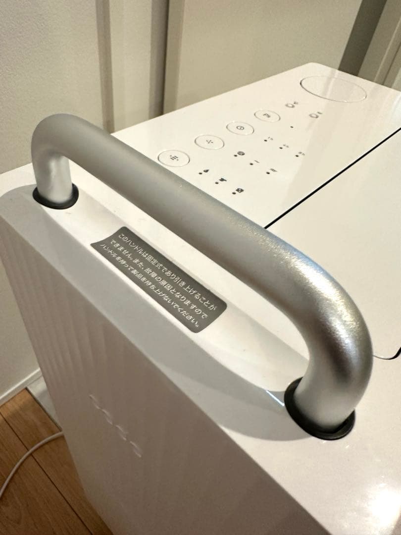 cado除湿機DH-C7100 2022年製