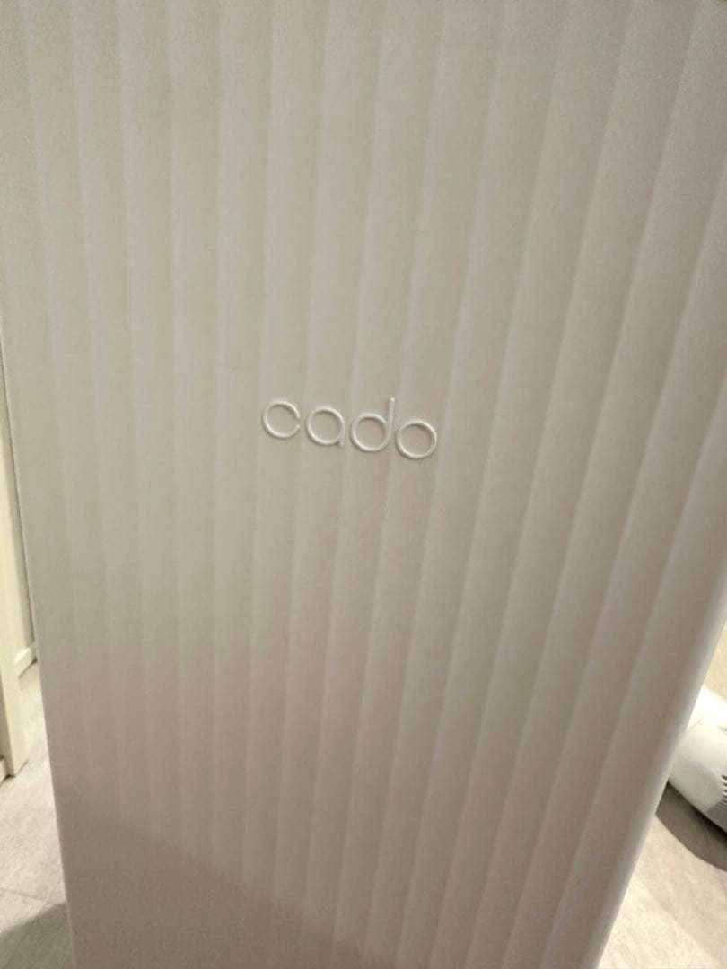 cado除湿機DH-C7100 2022年製