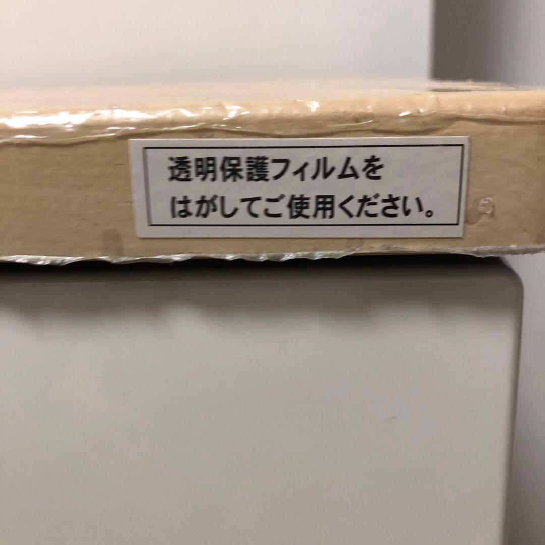 【あっちゃん☆ 様】Fits Plus F7504 幅75 高85 4段