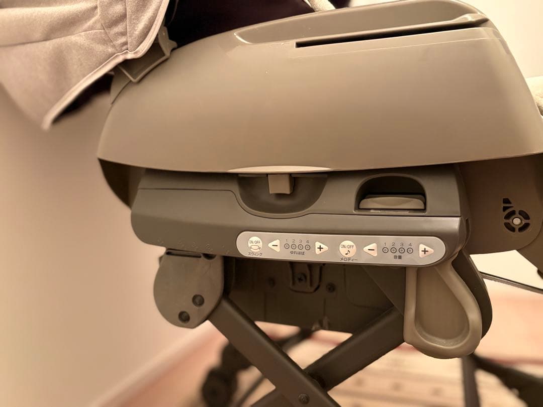 コンビ ハイローチェアー ネムリラ AT SWING BEDi ドーム EG