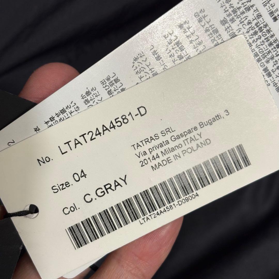 TATRAS チマ Rライン 24AW ダウンコート Aライン シルク混 04