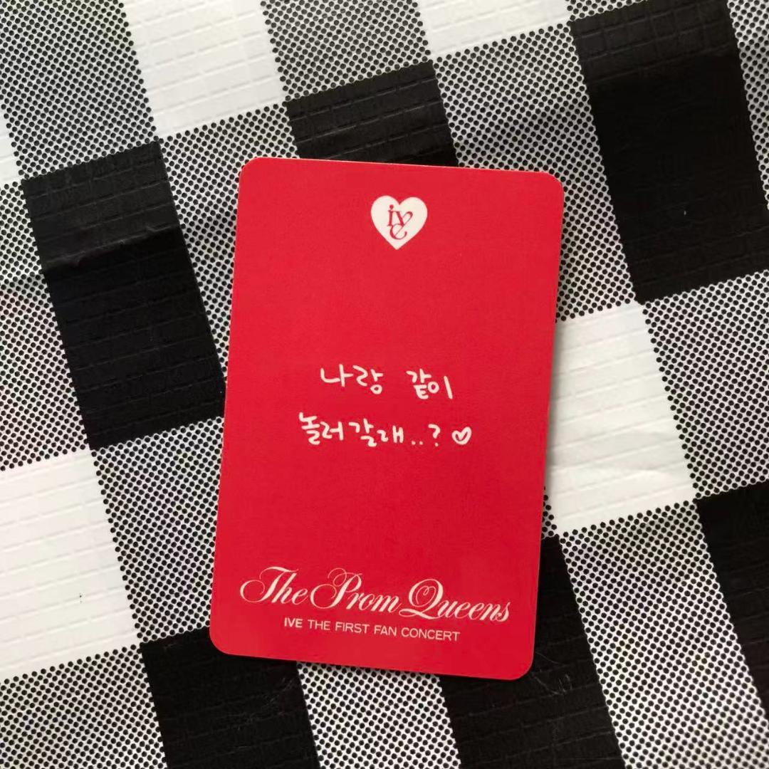 IVE THE PROM QUEEN DIVE 1期 2日目 ユジン トレカ