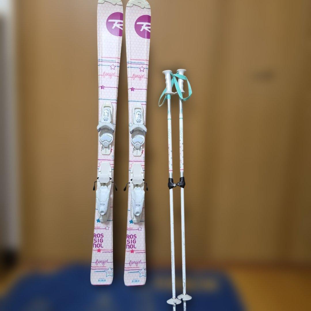 Rossignol Fungirl スキー板　120 ポール ストックはおまけ
