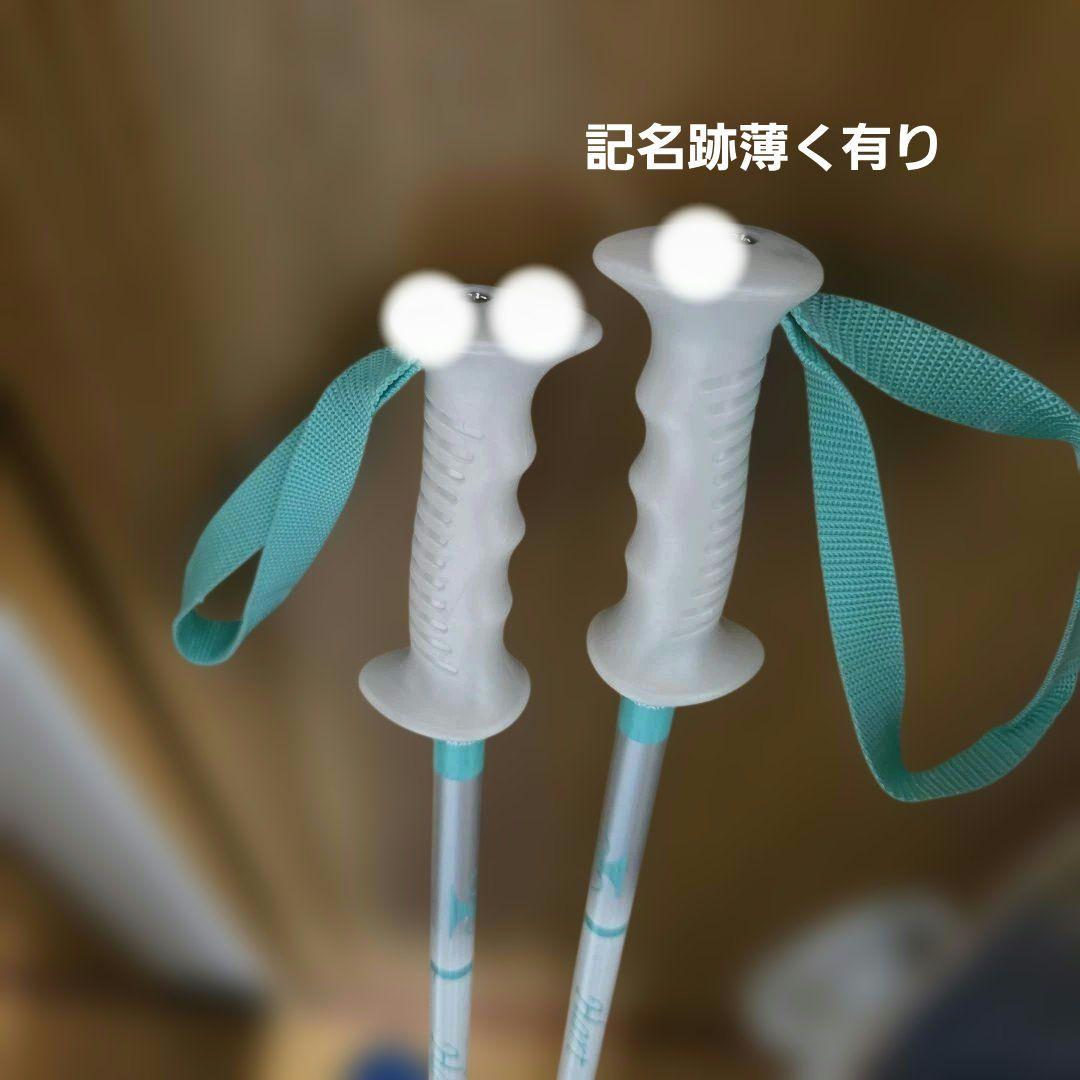 Rossignol Fungirl スキー板　120 ポール ストックはおまけ