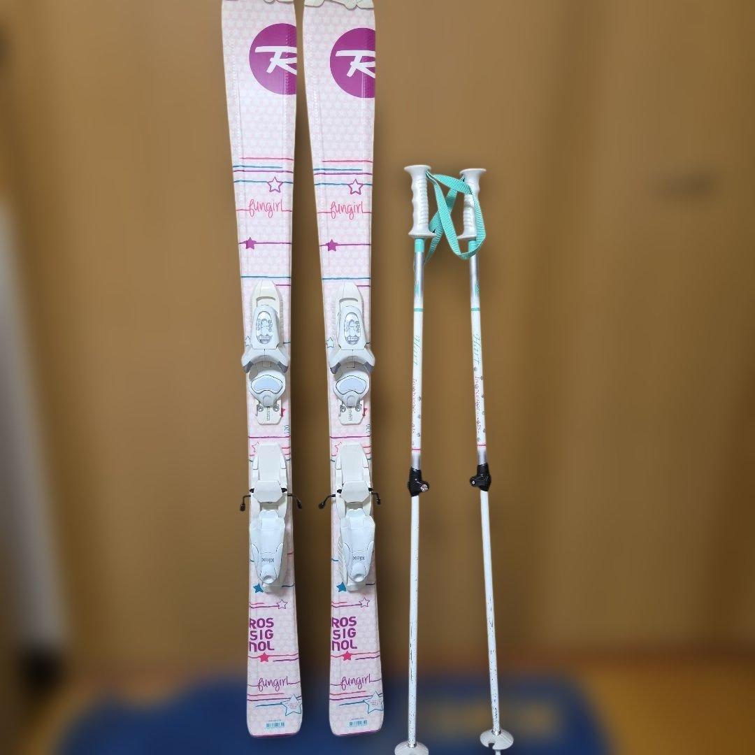 Rossignol Fungirl スキー板　120 ポール ストックはおまけ