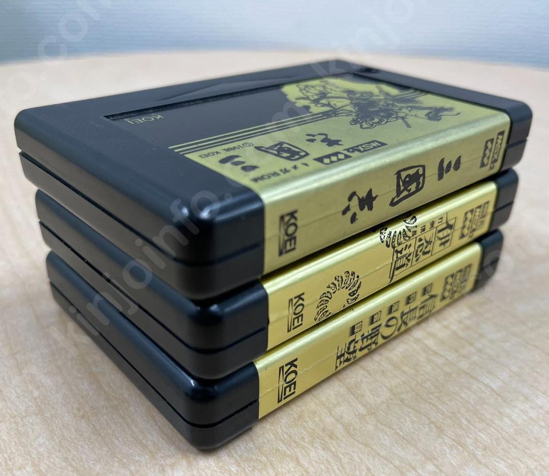 KOEI(光栄)製ソフト３本セット【中古・MSX2日本版】