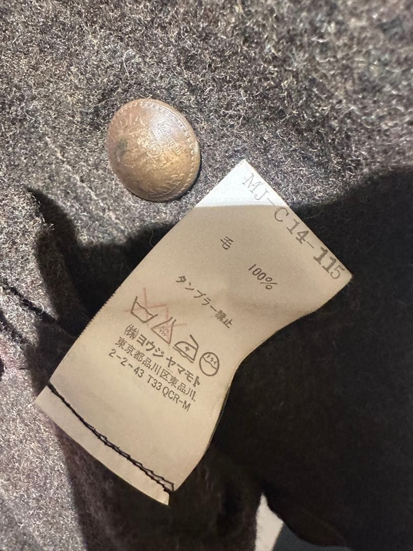 yohji yamamoto ウール混紡ダークブラウンロングコート