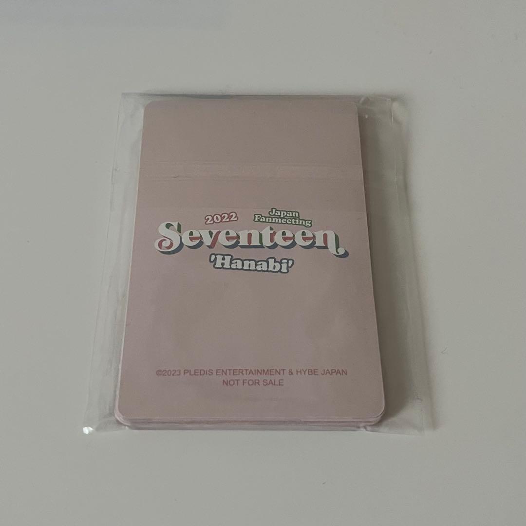 SEVENTEEN セブチ 2022 Hanabi DVD