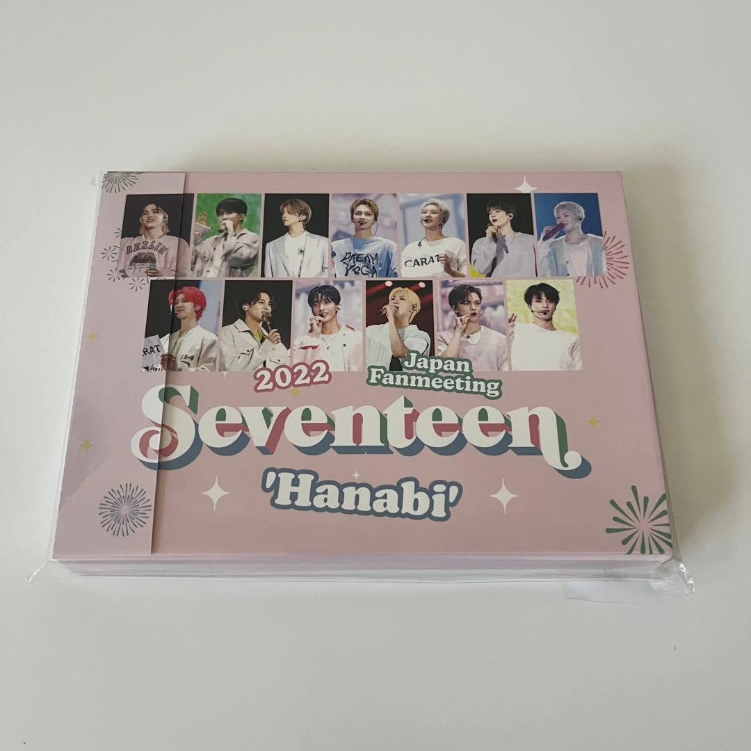 SEVENTEEN セブチ 2022 Hanabi DVD