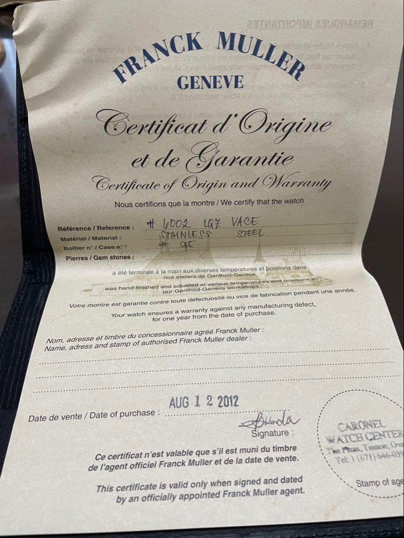 フランクミュラー 6002LQZV マスタースクエア