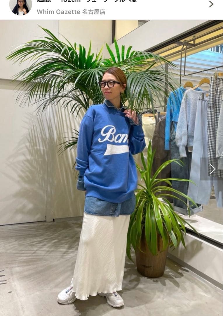 Whim Gazetteウィムガゼット　ロゴSWEAT プルオーバー