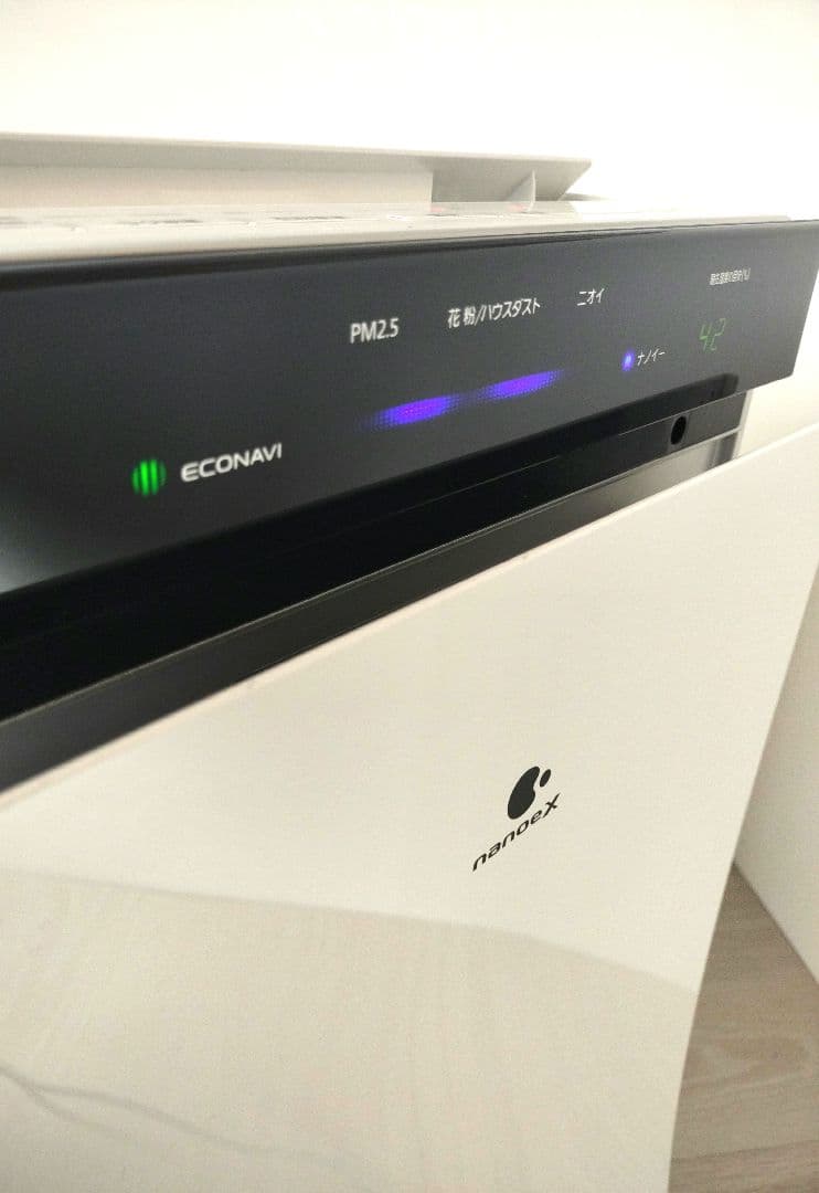16年製 Panasonic F-VXM90 ナノイー 加湿空気清浄器 ホワイト