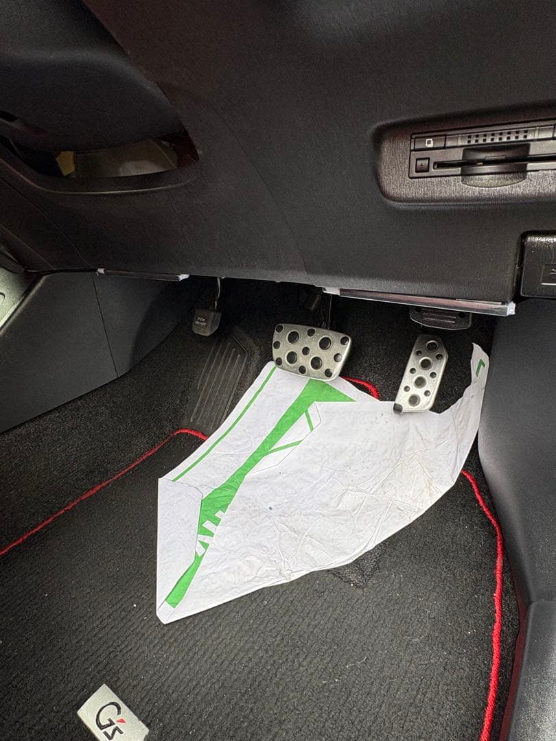 トヨタG's アルミペダルカバーセット 新品未使用