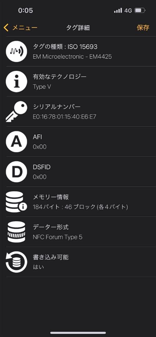 未使用保管　PRADA　プラダ　ロゴ　サフィアーノ　マネークリップ　2MN077