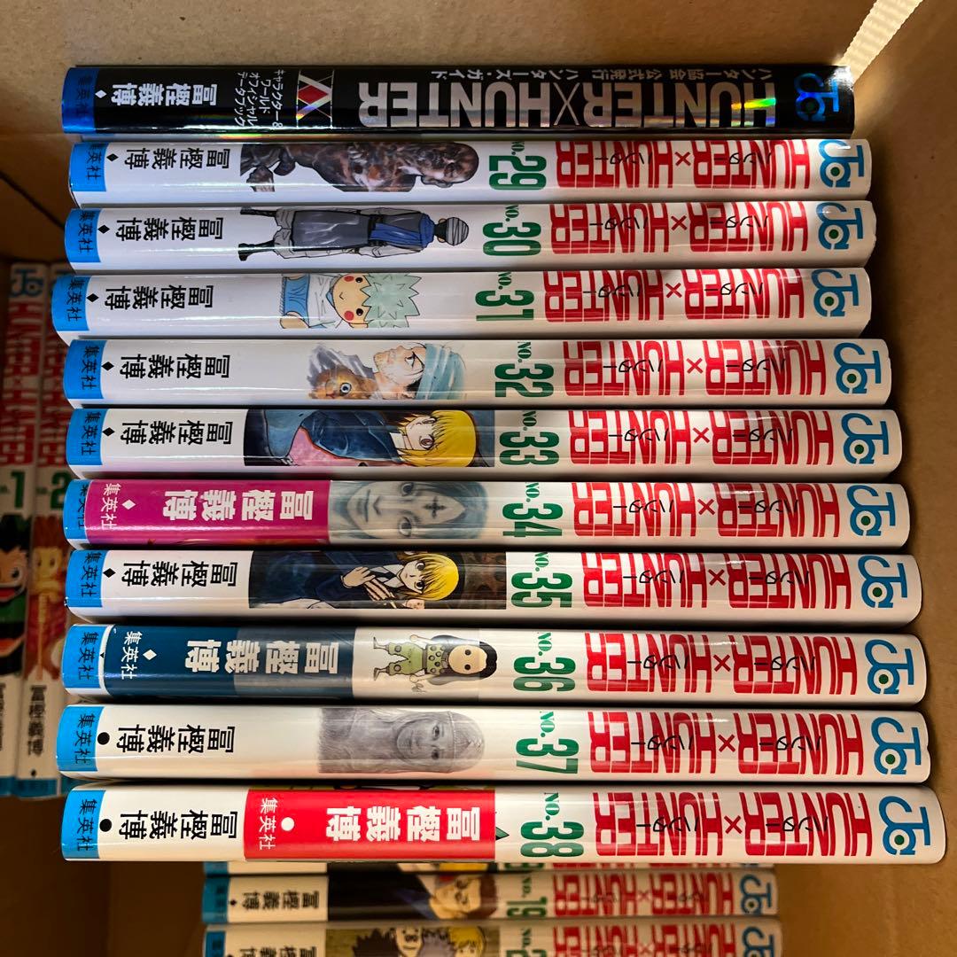 HUNTER×HUNTER 1-38巻 ハンターハンター全巻セット＋公式ガイド