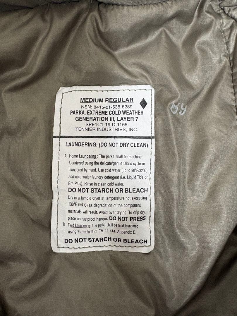 ecwcs level7 ジャケット