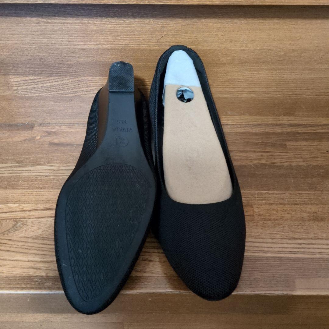 値下げします！【極美品】VIVAIA ウェッジソール　24.5センチ