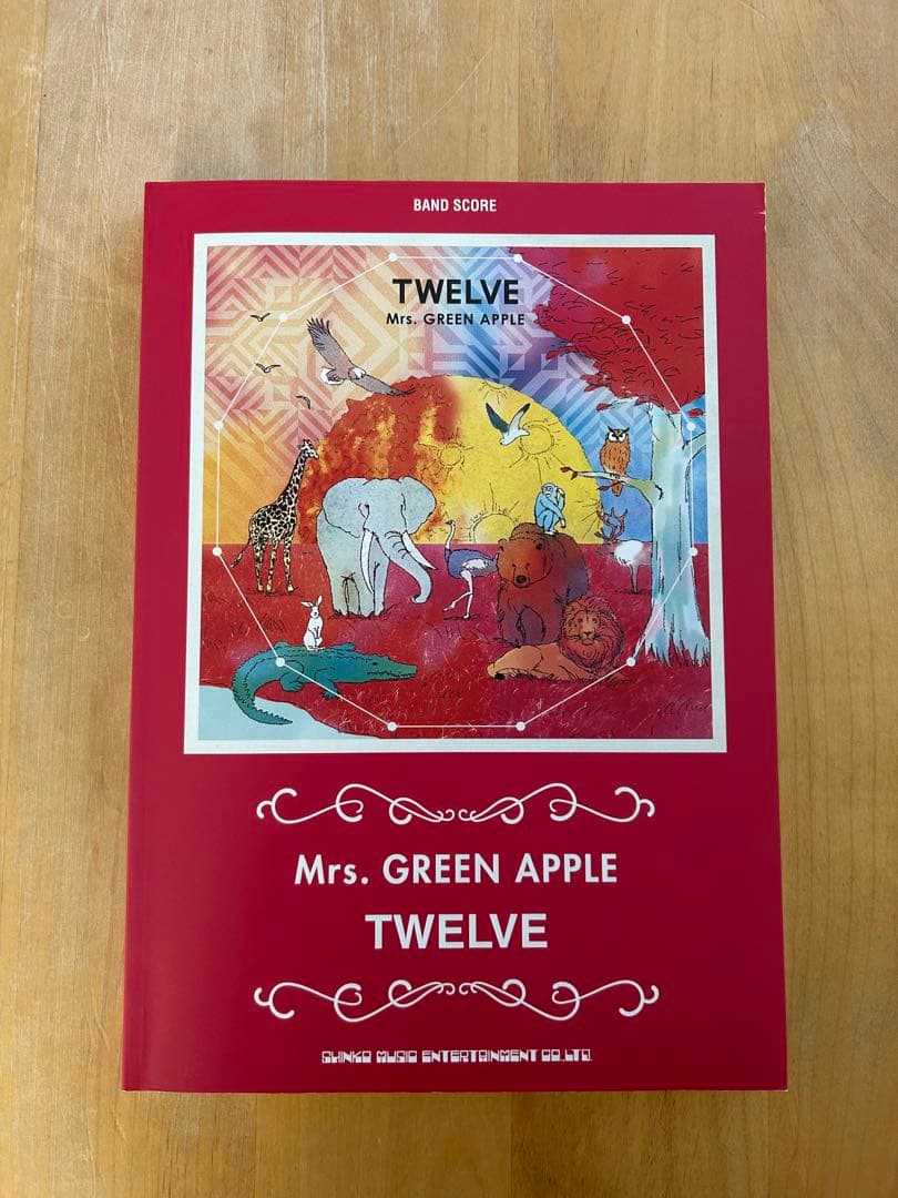 【廃盤】Mrs. GREEN APPLE TWELVE バンドスコア
