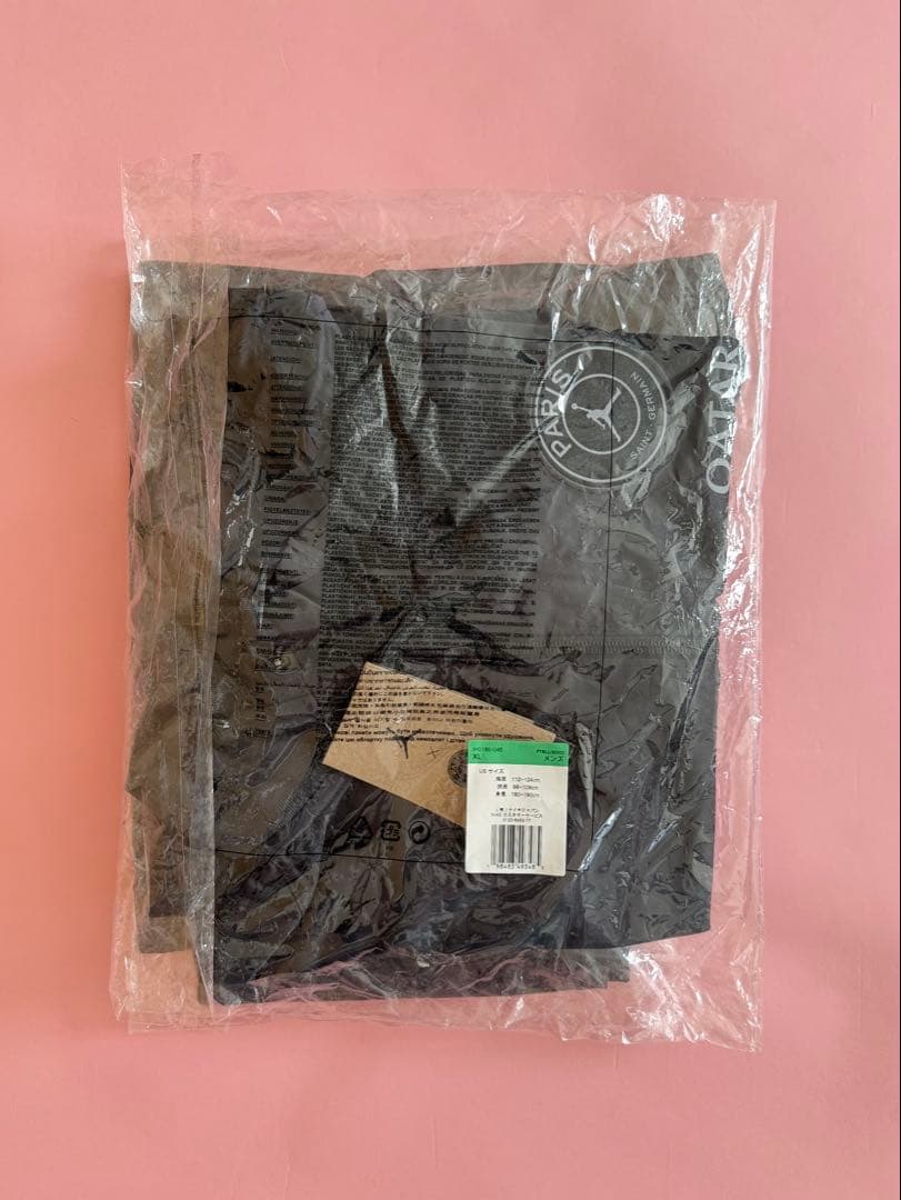 【新品タグ付】PSG × AIRJORDAN トラックジャケット セットアップ黒