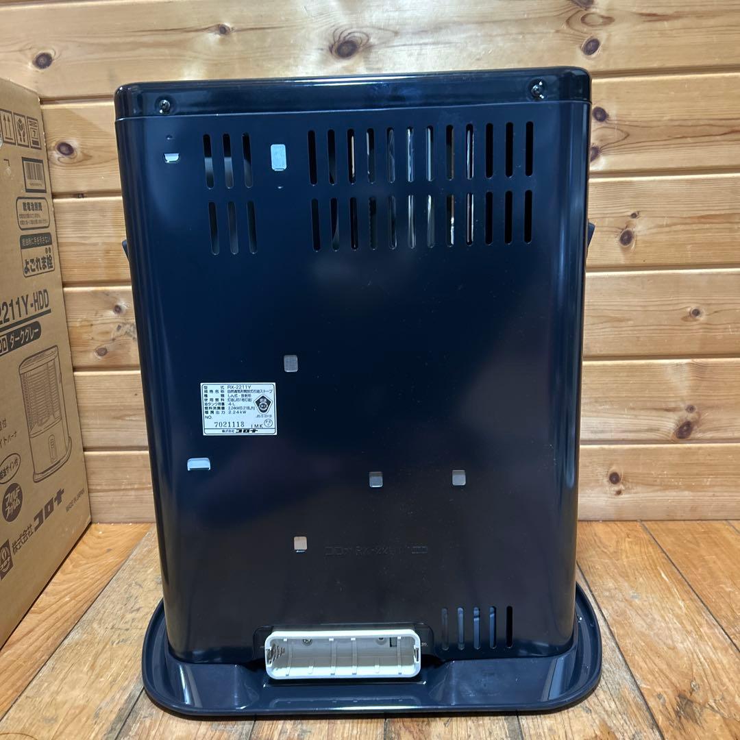 【新品】コロナ　CORONA 石油ストーブ　RX-2211Y ダークグレー