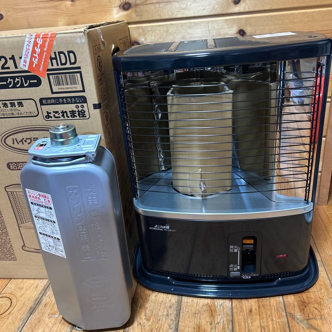 【新品】コロナ　CORONA 石油ストーブ　RX-2211Y ダークグレー