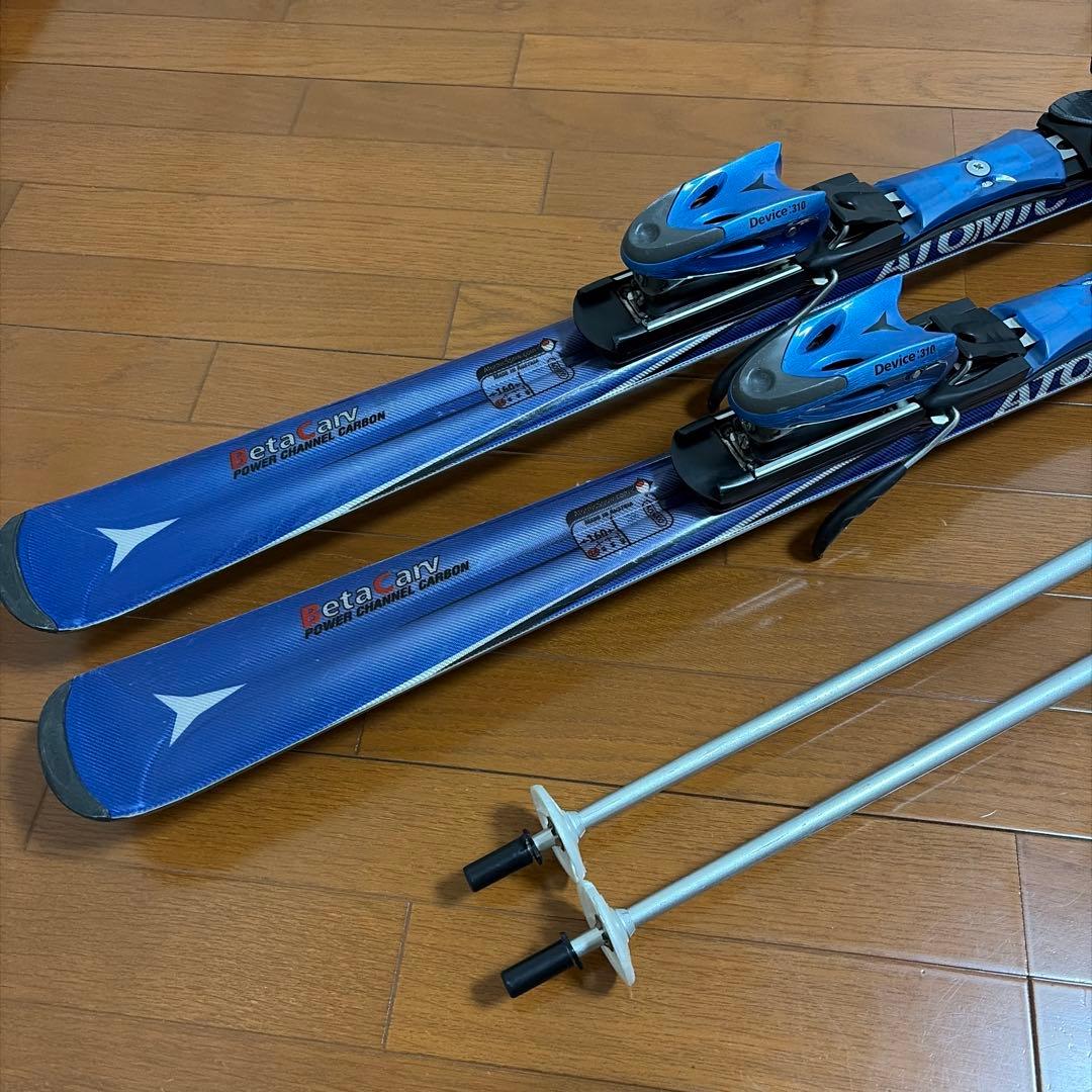 アトミック スキー板 C-9 Beta Carv + サロモン ストック付き