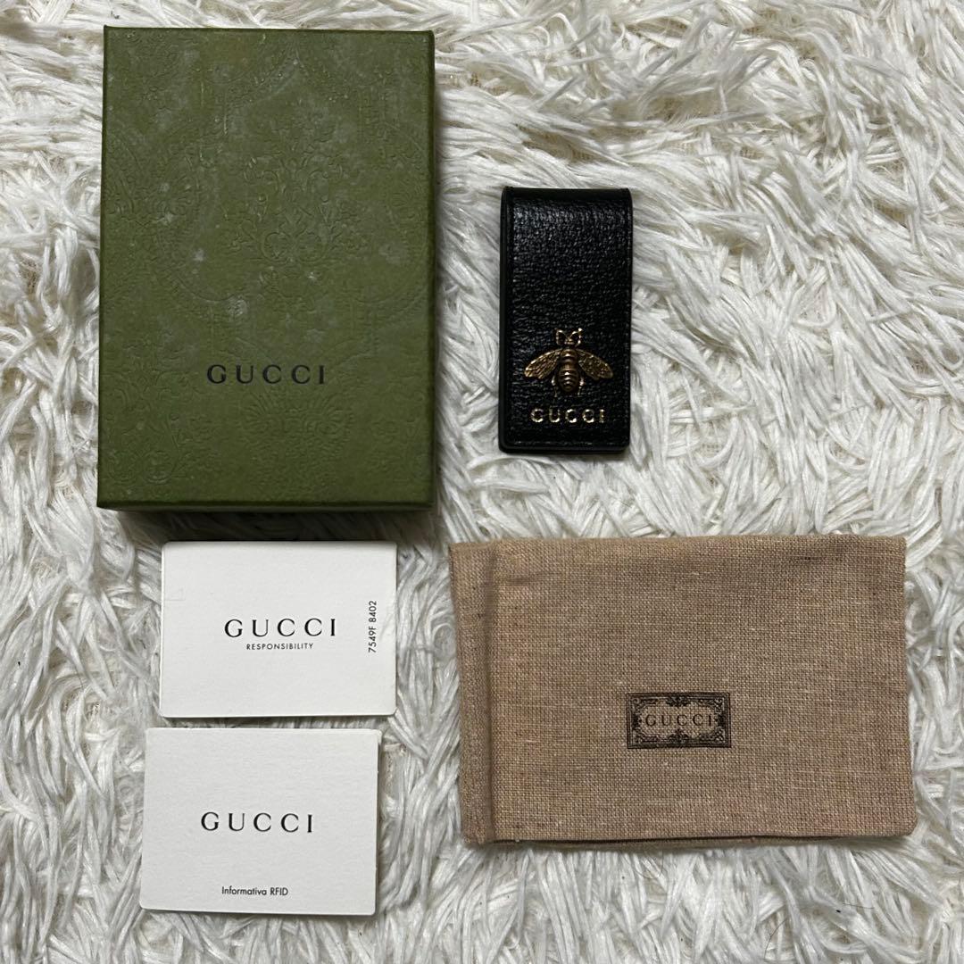 未使用 付属品付✨グッチ アニマリエ レザー マネークリップ ビー 蜂 ブラック