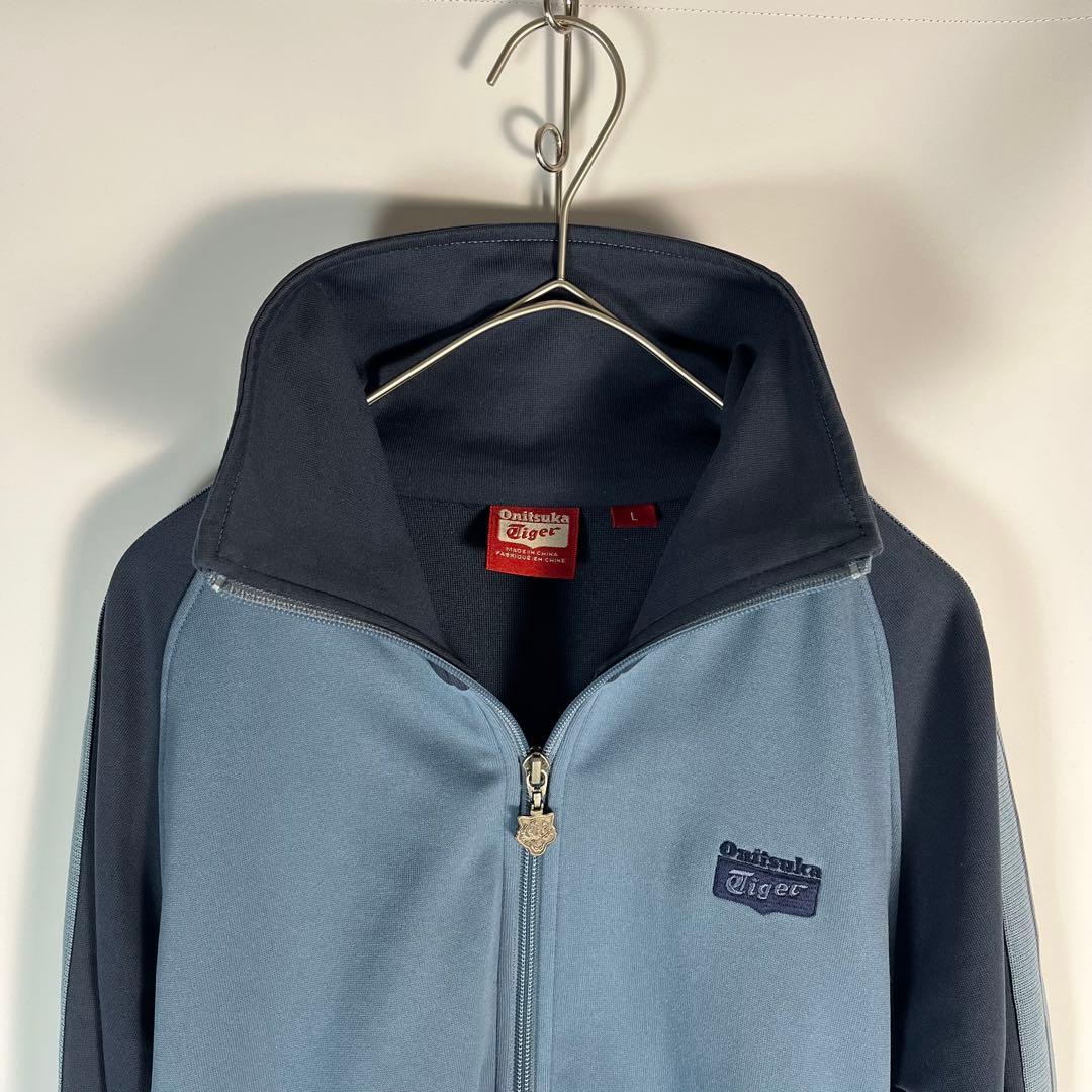 Onitsuka Tiger トラックジャケット　ジャージ　刺繍ロゴ　ネイビー