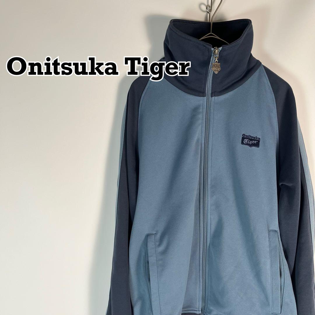 Onitsuka Tiger トラックジャケット　ジャージ　刺繍ロゴ　ネイビー