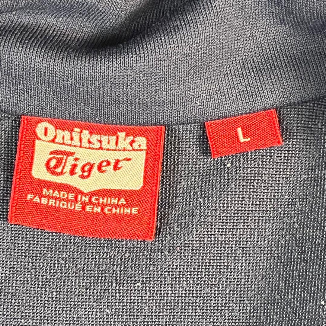 Onitsuka Tiger トラックジャケット　ジャージ　刺繍ロゴ　ネイビー