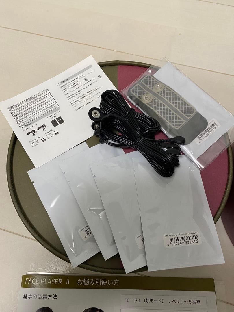 COREFIT FACE-PLAYER II 美顔器