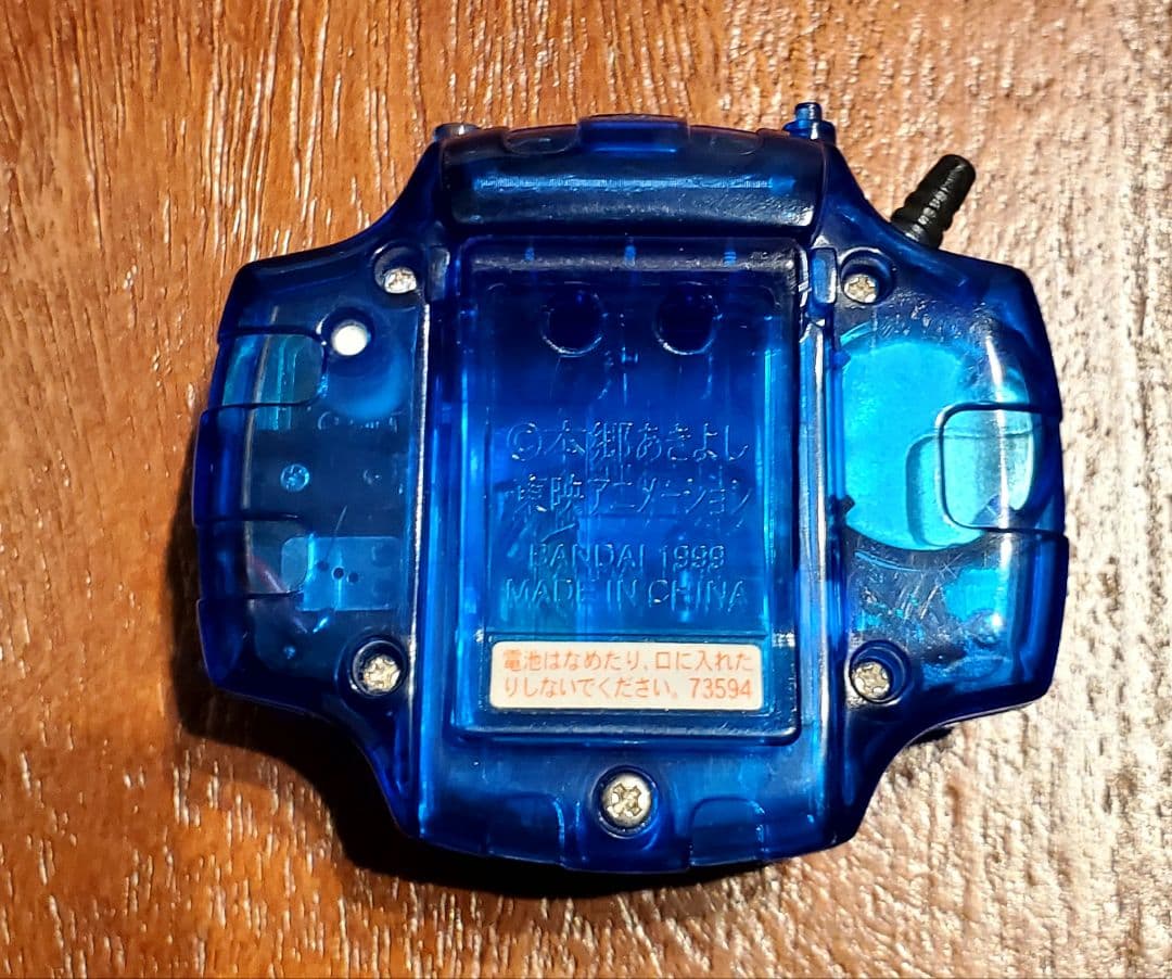 初代デジヴァイス