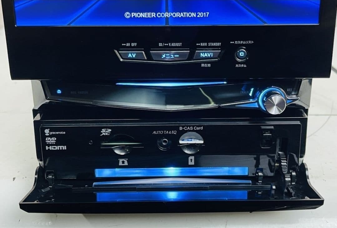 カロッツェリア 最高峰サイバーナビ AVIC-VH0009CS 2017年地図